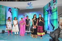 Oka Laila Kosam Song Release at PVP Square